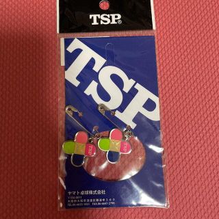 ティーエスピー(TSP)のTSP ゼッケンピン　フラワーラケット(卓球)