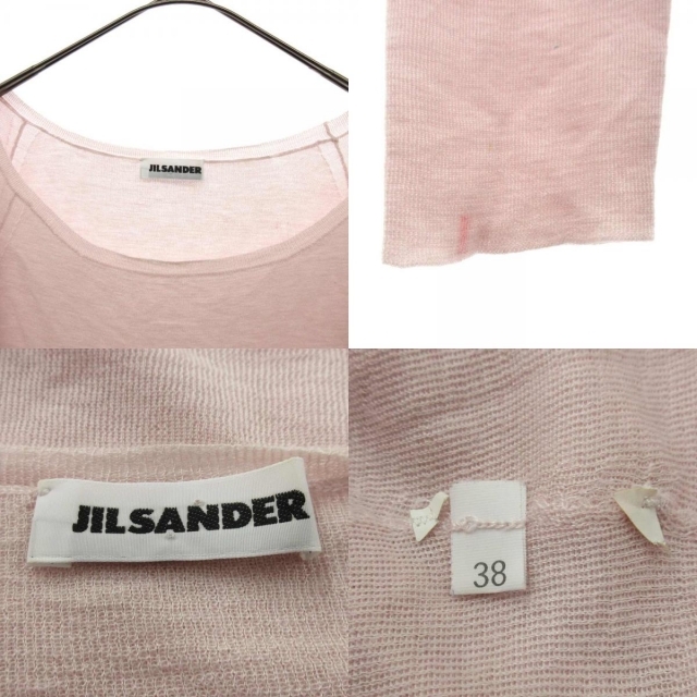 Jil Sander(ジルサンダー)のJIL SANDER ジルサンダー 長袖セーター レディースのトップス(ニット/セーター)の商品写真