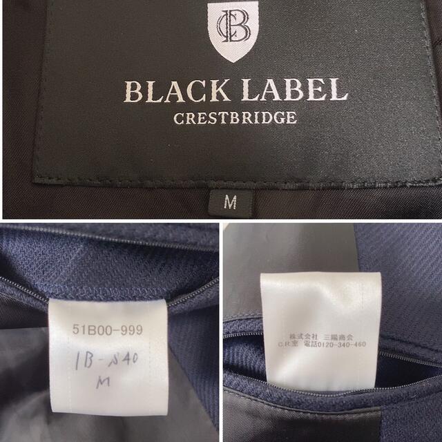 BLACK LABEL CRESTBRIDGE ベルト付き  ステンカラーコート