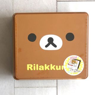 サンエックス すみっコぐらし 家族カレンダー21の通販 By Palulu サンエックスならラクマ