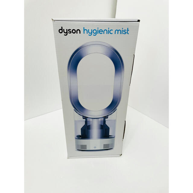 【未使用品】Dyson Hygienic Mist 超音波式加湿器 MF01IB