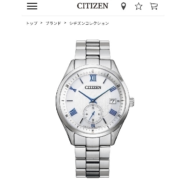 CITIZEN(シチズン)のシチズンコレクション エコ・ドライブ BV1120-91A （シルバー） メンズの時計(腕時計(アナログ))の商品写真