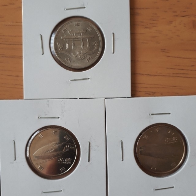 記念硬貨14枚セット エンタメ/ホビーの美術品/アンティーク(貨幣)の商品写真