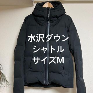 デサント(DESCENTE)の ★Sale 水沢ダウン Shuttle シャトル Mサイズ（DIA3771U）(ダウンジャケット)