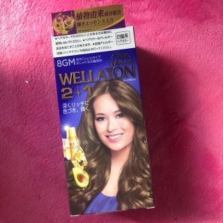 ウエラ(WELLA)のウエラトーン ツープラスワンa ジェルタイプ 8GM(白髪染め)