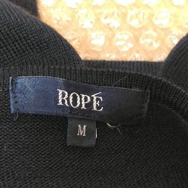 ROPE’(ロペ)のROPE ロペレディース アンサンブル レディースのトップス(アンサンブル)の商品写真