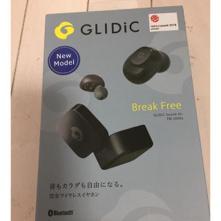 ソフトバンク(Softbank)のGLIDiC    完全ワイヤレスイヤホン   未開封(ヘッドフォン/イヤフォン)