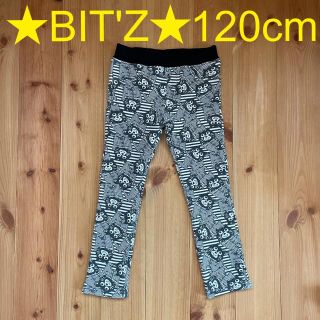 ビッツ(Bit'z)の☆美品☆BIT'Z 総柄裏起毛パンツ 120㎝(パンツ/スパッツ)