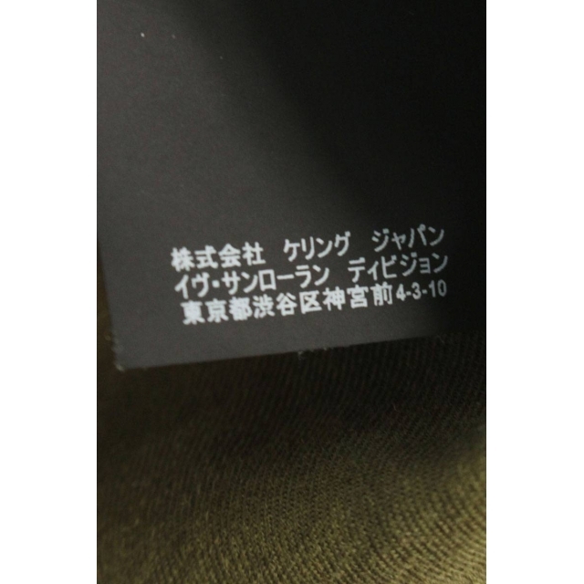 サンローランパリ 46の通販 by RINKAN｜ラクマ タイガーカモ柄ミリタリーブルゾン NEW即納