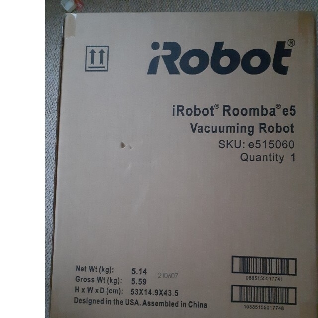 iRobot - ルンバ　e5&ブラーバジェット250　新品未開封