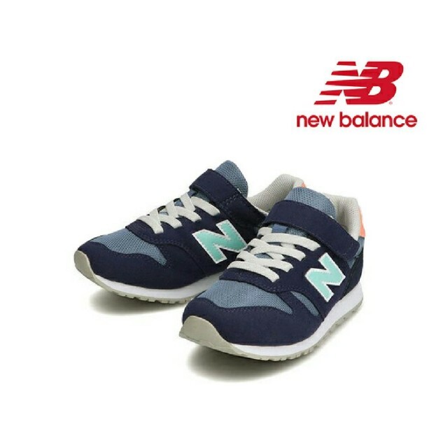 New Balance(ニューバランス)の【新品】20cm new balance  スニーカー キッズ/ベビー/マタニティのキッズ靴/シューズ(15cm~)(スニーカー)の商品写真