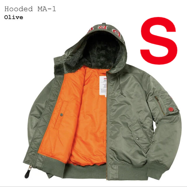 Supreme Hooded MA-1  シュプリームオリーブ