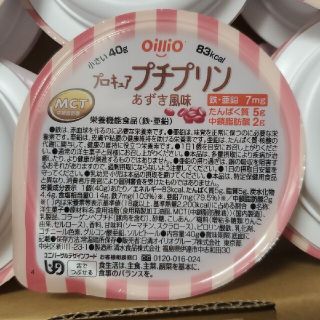 【介護食】プロキュアプチプリン　あずき風味40g×12 日新オイリオ(その他)