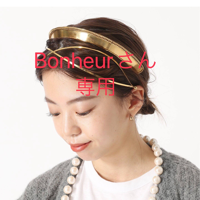 Muse de deuxieme classe Muse de deuxieme classe