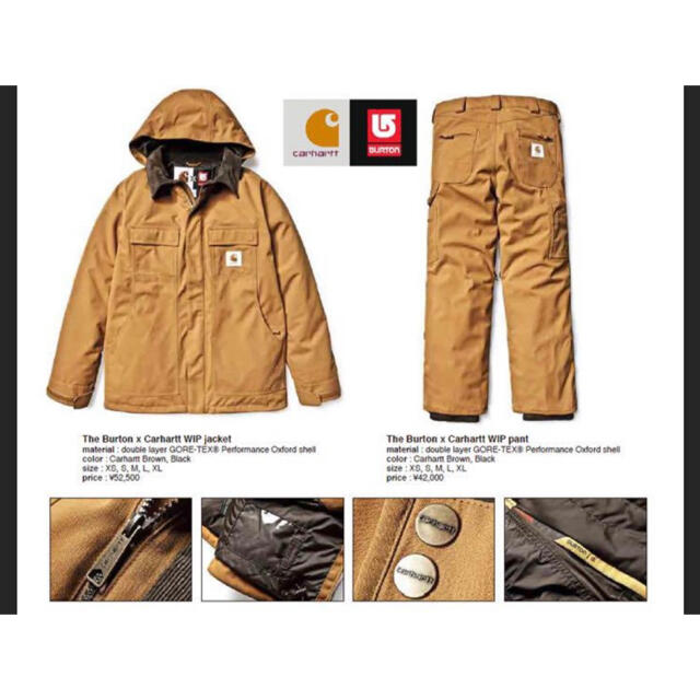 carhartt - カーハート バートン ウェア上下セットの通販 by carhartt - カーハート バートン ウェア上下セットの通販 by