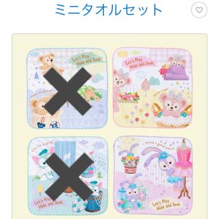 ディズニー(Disney)のマカロン様専用(キャラクターグッズ)