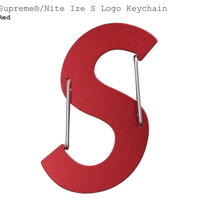 Supreme(シュプリーム)のsupreme Sロゴ キーチェーン レッド 新品 メンズのファッション小物(キーホルダー)の商品写真