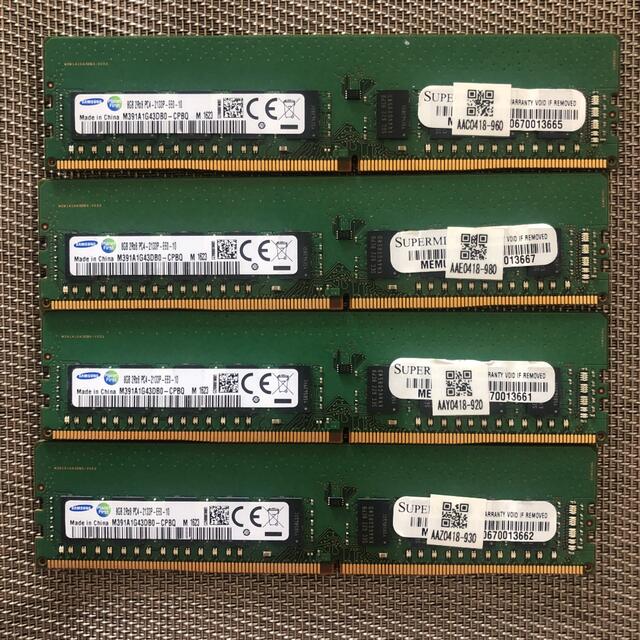 32GB （8GBx4枚) PC4-2133P