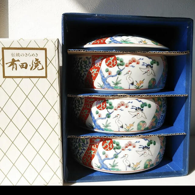 有田焼お重‼️未使用 エンタメ/ホビーの美術品/アンティーク(陶芸)の商品写真