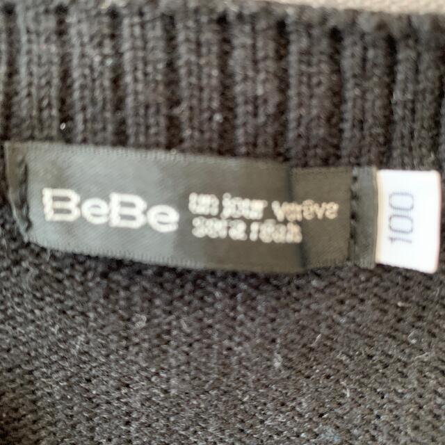 BeBe(ベベ)のBeBeカーディガン　100cm キッズ/ベビー/マタニティのキッズ服女の子用(90cm~)(カーディガン)の商品写真