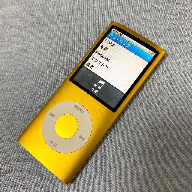 Apple(アップル)のchiru様専用 [綺麗、美品です] iPod nano 4世代 8GB スマホ/家電/カメラのオーディオ機器(ポータブルプレーヤー)の商品写真