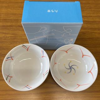 たち吉　あまね　小鉢2個セット(食器)