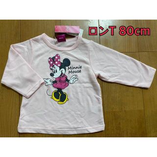 ディズニー(Disney)のミニーちゃんロンT❁(Ｔシャツ)