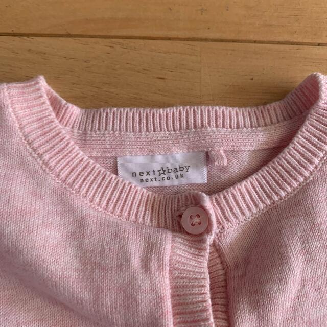 NEXT(ネクスト)のnext カーディガン　100サイズ　2枚セット キッズ/ベビー/マタニティのキッズ服女の子用(90cm~)(カーディガン)の商品写真