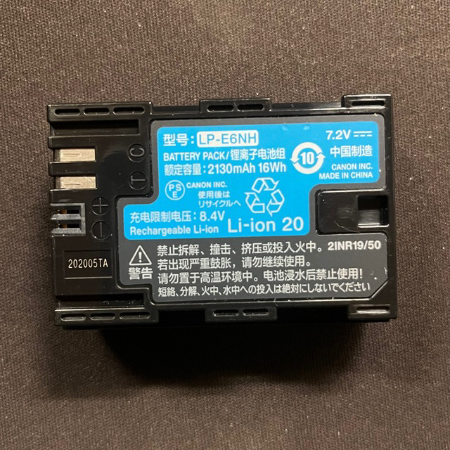 【新品・未使用】キヤノン Canon LP-E6NH [バッテリーパック]