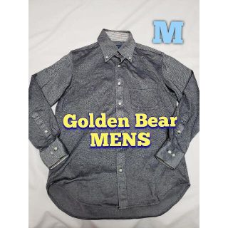 ゴールデンベア(Golden Bear)のGolden BearゴールデンベアーMENS長袖ボタンダウンシャツ/グレー/M(シャツ)