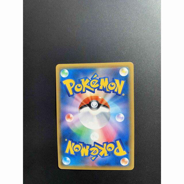 ポケモンカード ルチア SR ポケモンカード ルチア SR