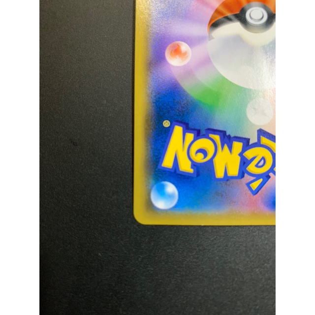 ポケモンカード ルチア SR ポケモンカード ルチア SR