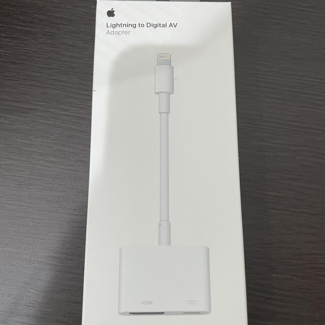 APPLE Lightning DigitaL AVアダプタ MD826AM/A