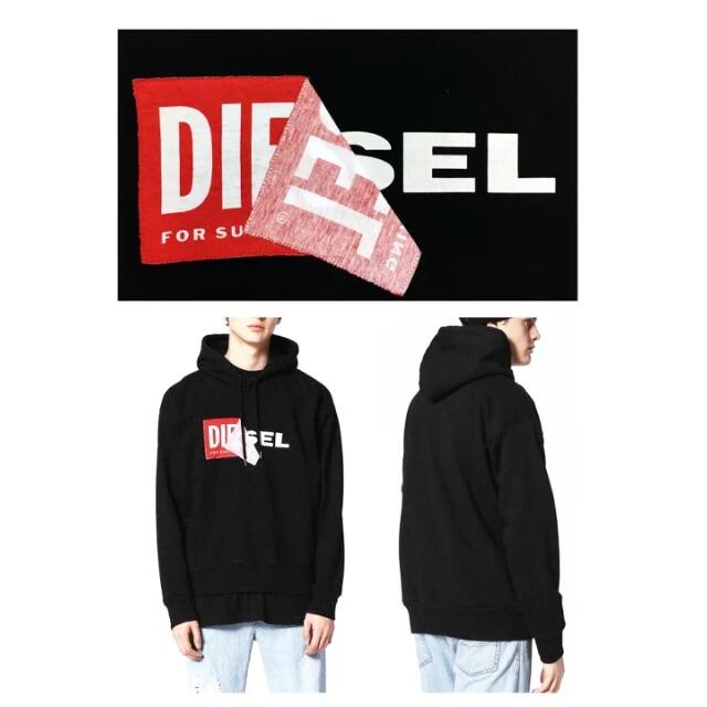 DIESEL - DIESEL パーカー M ロゴ S-ALBY プルオーバー