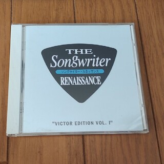 ビクター(Victor)のThe Songwriter Renaissance  Victor  1(ポップス/ロック(邦楽))