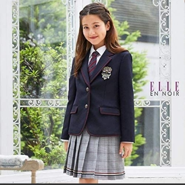 ELLE スーツ 卒業式 受験 面接 小学生 160 | www.justice.gov.zw