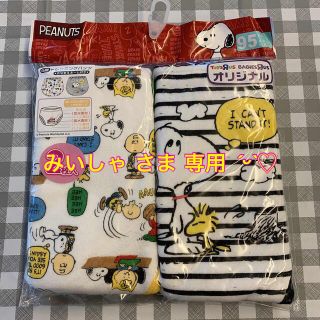 トイザラス(トイザらス)のPEANUTS トレーニングパンツ　95㎝(トレーニングパンツ)