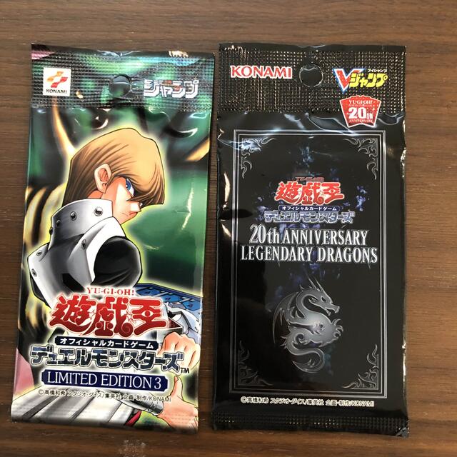 遊戯王(ユウギオウ)の遊戯王　未開封パック エンタメ/ホビーのトレーディングカード(Box/デッキ/パック)の商品写真