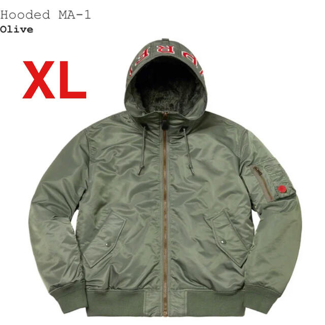 Supreme Hooded MA-1 Olive XL