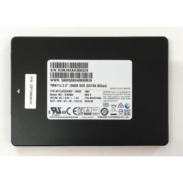 RY-318,RY-320SAMSUNG 256GB SSD 2点