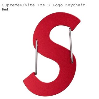 シュプリーム(Supreme)のSupreme Nite Ize S Logo Keychain  キーチェーン(キーホルダー)