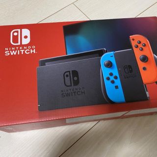 ニンテンドースイッチ(Nintendo Switch)のニンテンドーSwitch プロコン付き(家庭用ゲーム機本体)