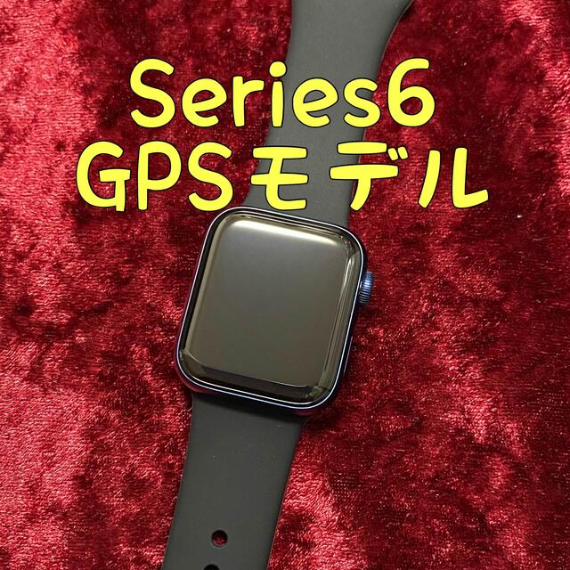 Apple Watch Series 6 GPS 40mm アップルウォッチ腕時計(デジタル)