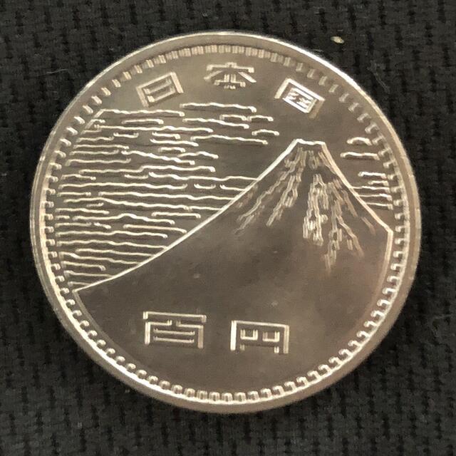 ★EXPO70 大阪万博 記念硬貨 100円硬貨　 ●昭和45年  送料無料 エンタメ/ホビーの美術品/アンティーク(貨幣)の商品写真