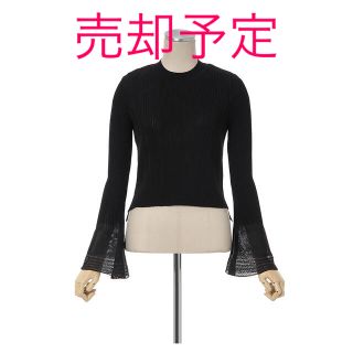 マメ(mame)のMame Ribbed Knit Top With Laced Cuff(ニット/セーター)