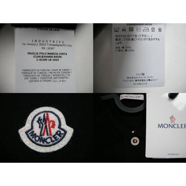 サイズL モンクレール 新品本物 ロゴ付き半袖ポロシャツ メンズ 