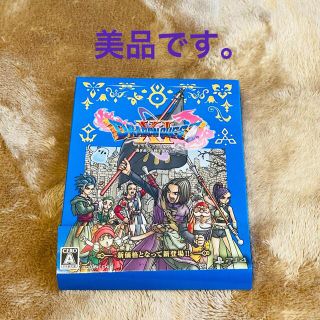 スクウェアエニックス(SQUARE ENIX)の【美品】ドラゴンクエストXI　過ぎ去りし時を求めて S PS4 ドラクエ11S(家庭用ゲームソフト)