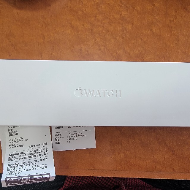 特価セール Apple apple watch series 7 gps 45mm MKN53JAの通販 by ますい's shop｜アップルウォッチならラクマ Watch - 新品 お得新品