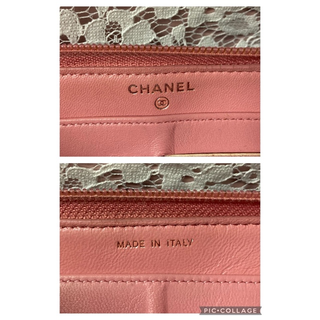 CHANEL(シャネル)の【激安♡正規品♡美品】シャネル　カメリア　ラウンドジップウォレット レディースのファッション小物(財布)の商品写真