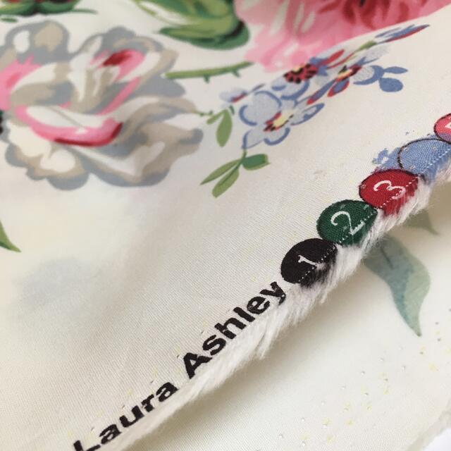 LAURA ASHLEY(ローラアシュレイ)のLaura Ashley＊クラリッサ ハンドメイドの素材/材料(生地/糸)の商品写真